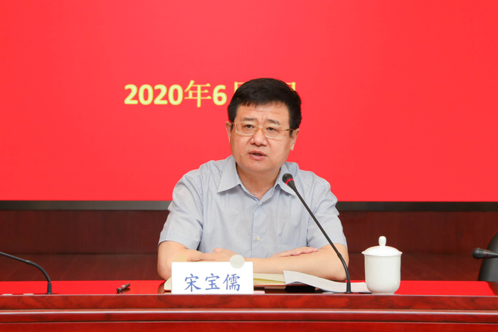宋寶儒書記講話