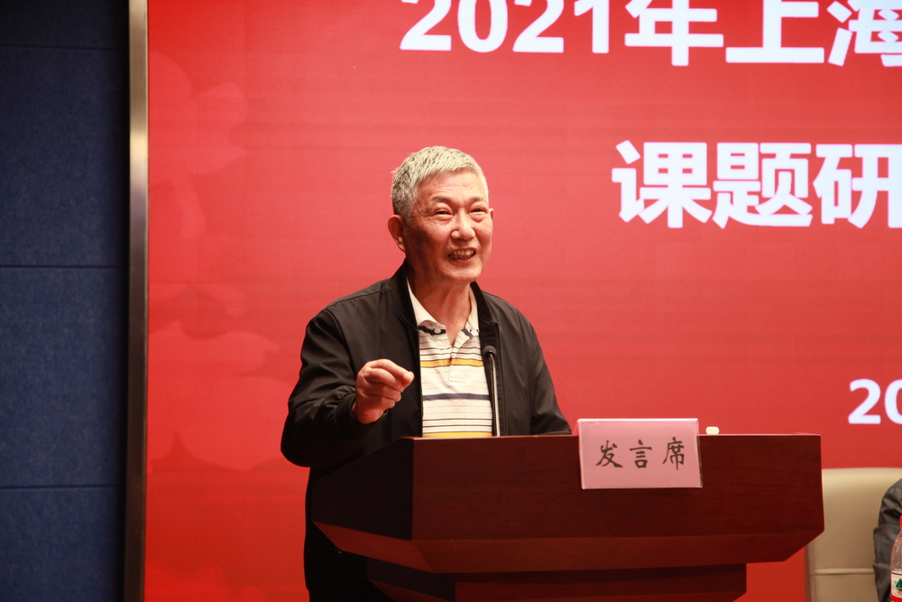 張川國發言