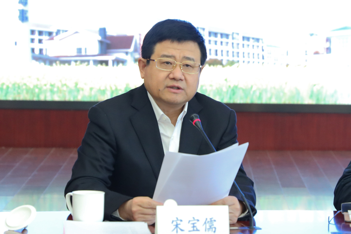 宋寶儒書記致辭