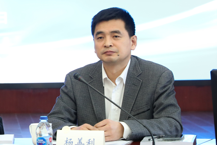 交通運輸部海事局船員管理處楊善利處長主持會議