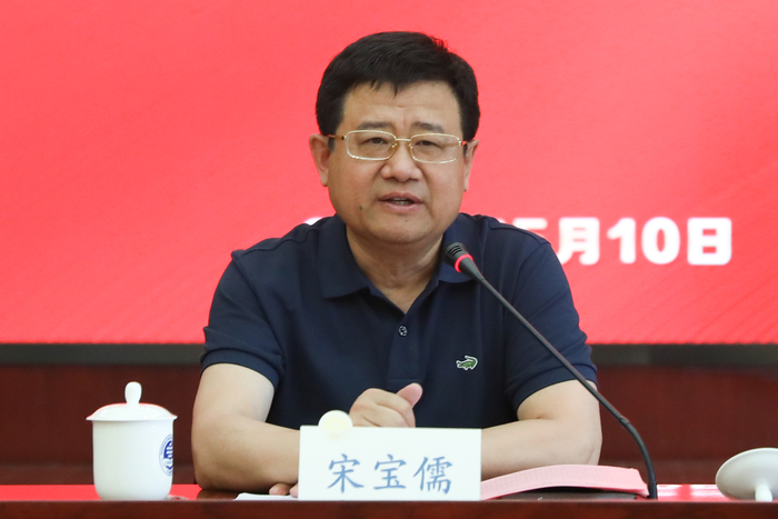 宋寶儒書記講話