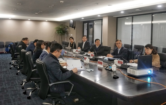 第四屆理事會代表大會