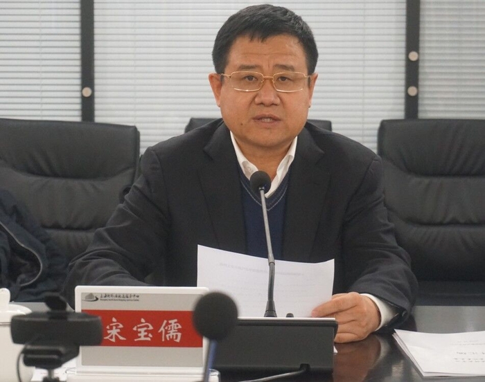 宋寶儒主持會議