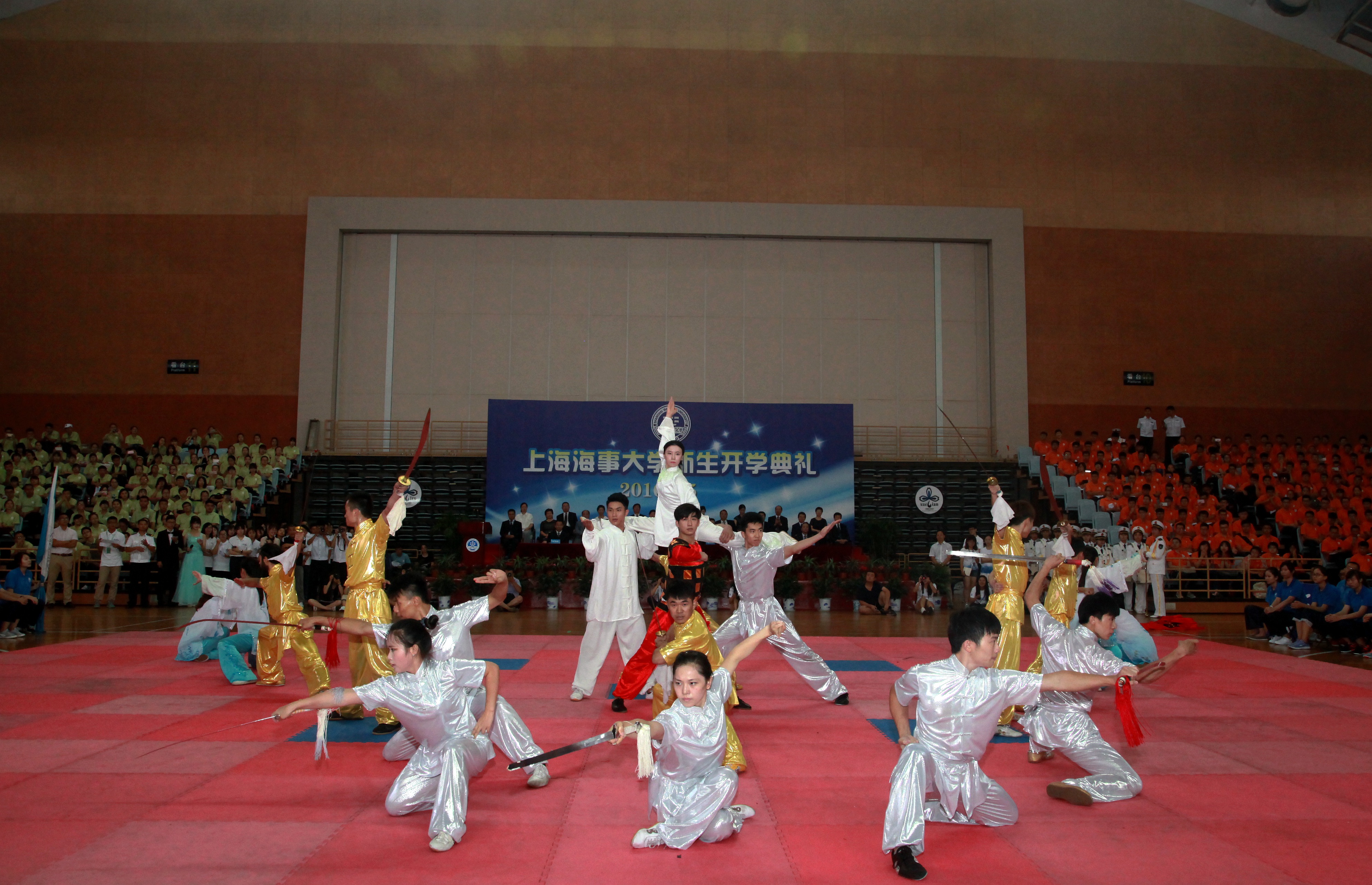 武術隊表演