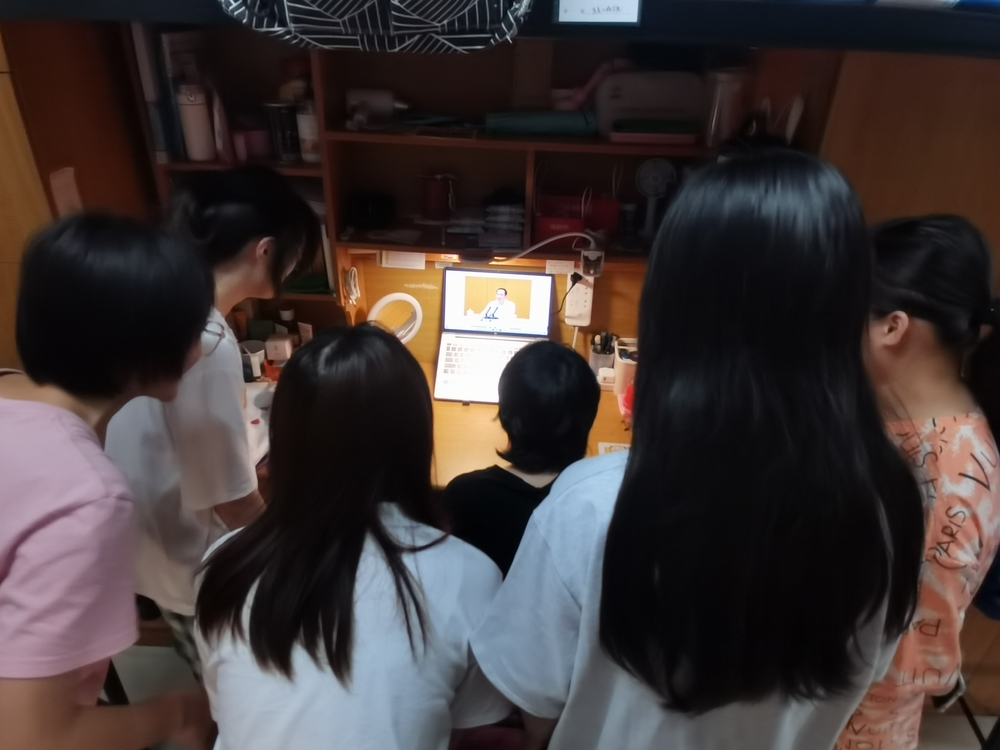 信息工程學院基礎學生黨支部小組開展線上學習