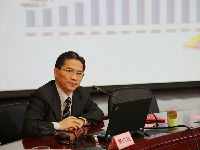 周漢民教授作報告