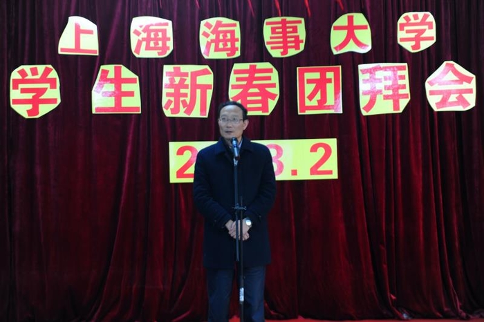 黃有方校長致辭