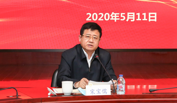 宋寶儒書記講話
