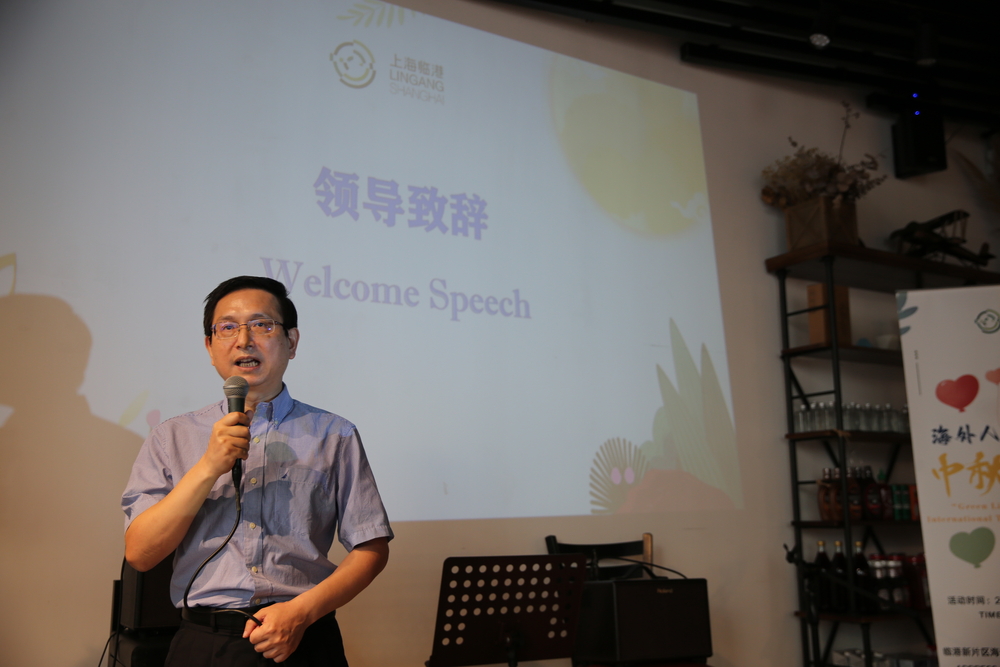 蔡寶弟處長致辭