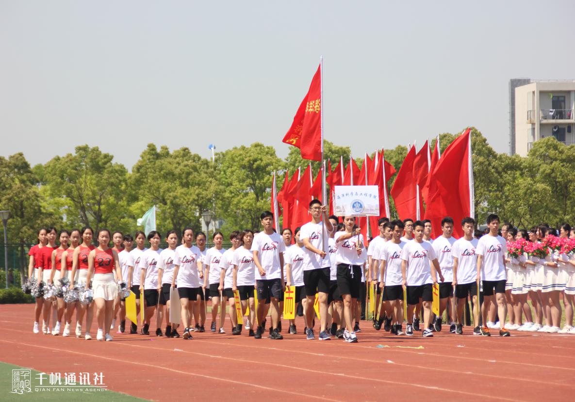 學院方隊