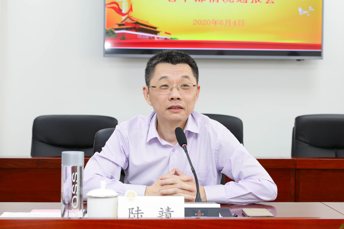 陸靖校長講話