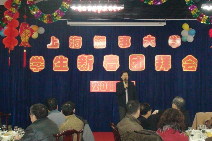 上海市教衛工作黨委副書記虞麗娟致辭