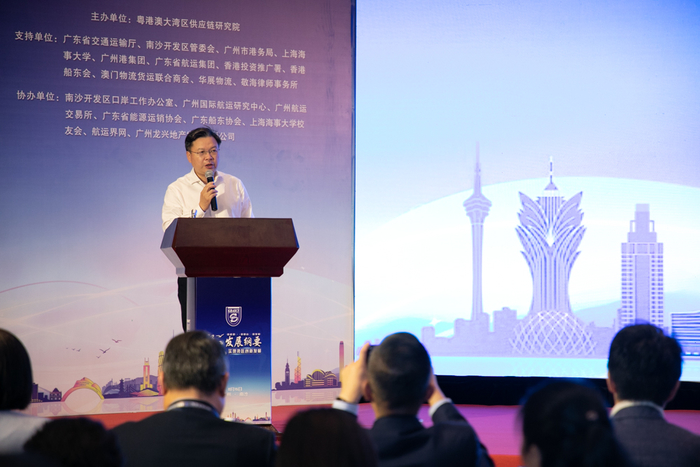 廣州南沙區區長董可致辭