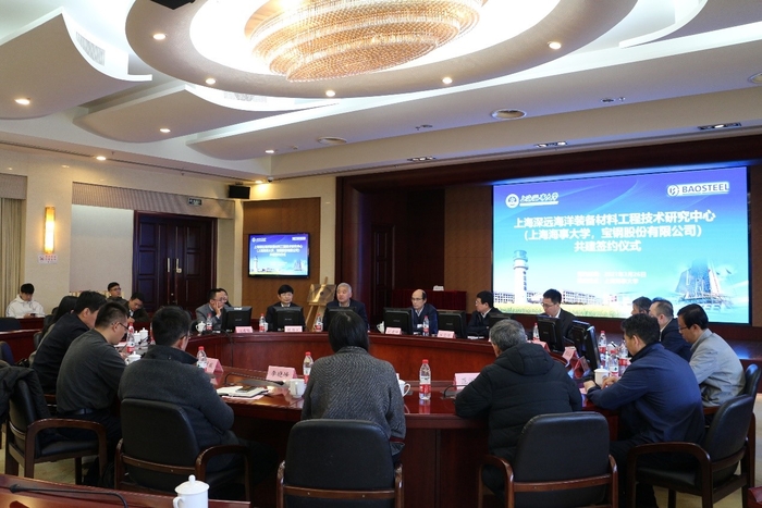 與會領導及嘉賓發言