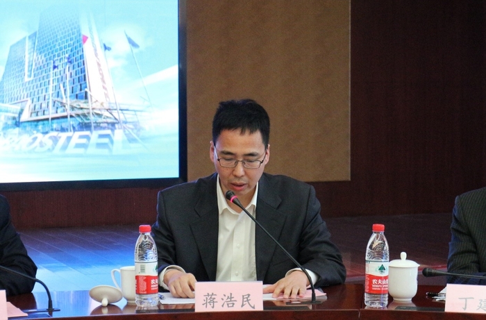蔣浩民副院長致辭
