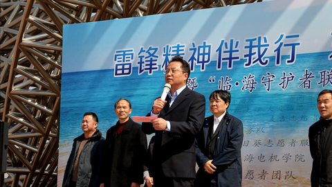 上海市委宣傳部副部長、文明辦主任潘敏