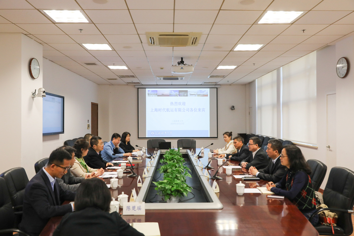  與上海時代航運有限公司座談