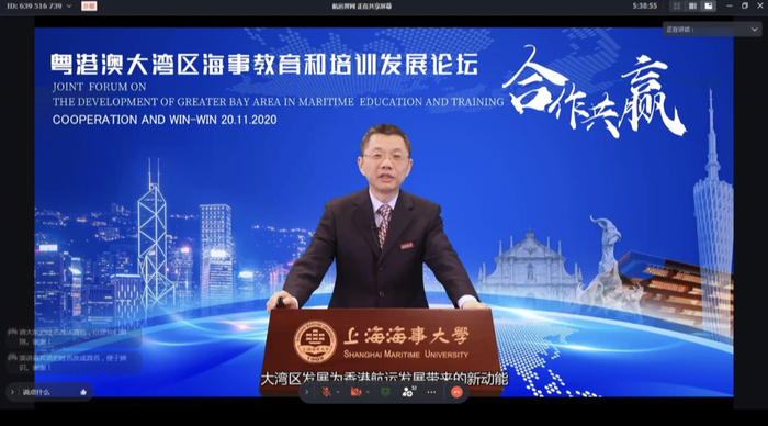 陸靖校長發表主旨演講