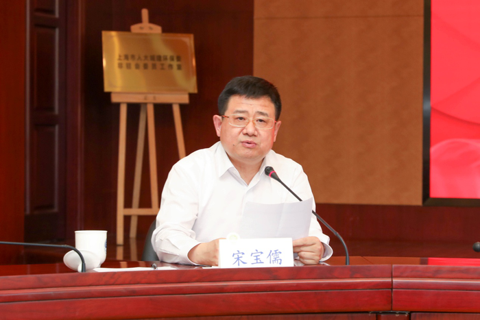 宋寶儒書記講話