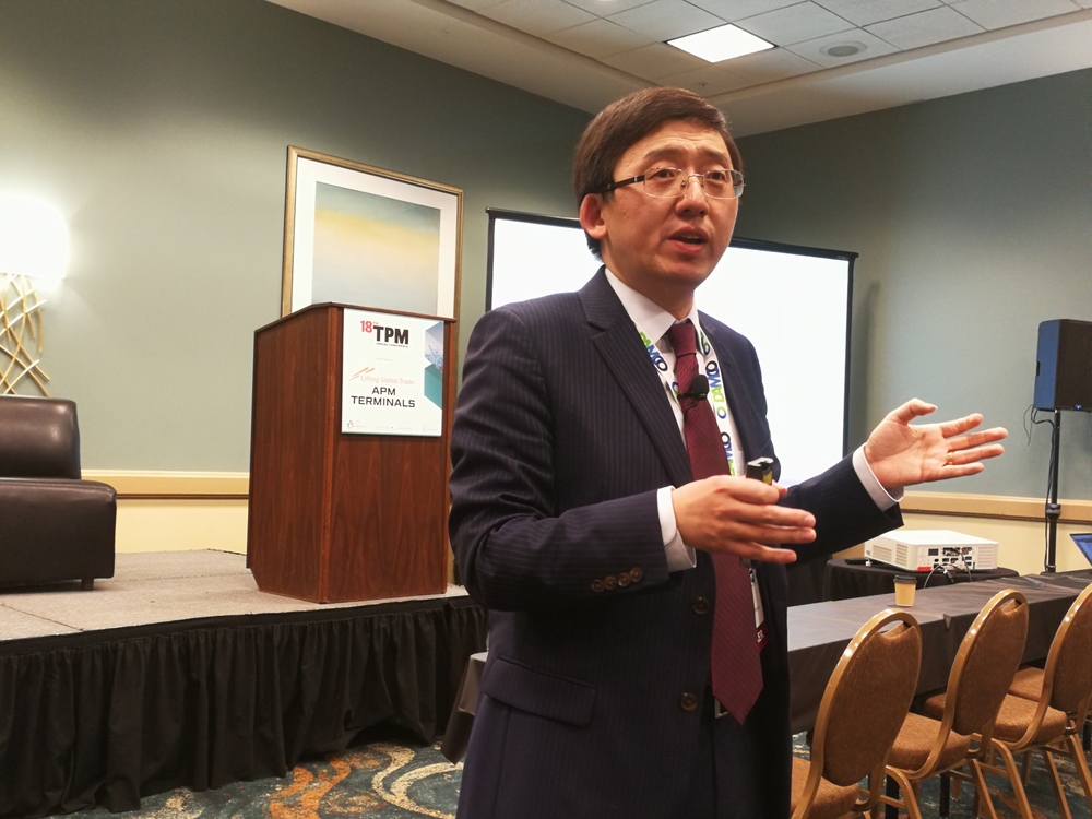 殷明教授在第18屆泛太平洋海運會議(TPM)發表1小時專題演講