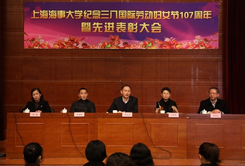 金永興書記講話