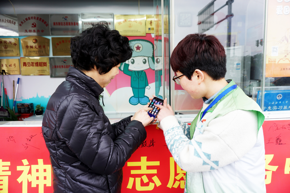 拓展服務內容，創新服務模式