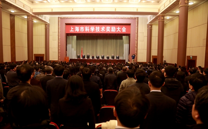 會議現場