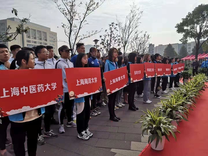 上海高校參賽代表隊