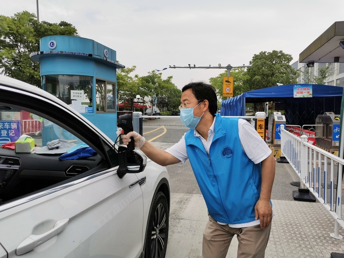 物流工程學院臧照良老師參與疫情防控誌願服務