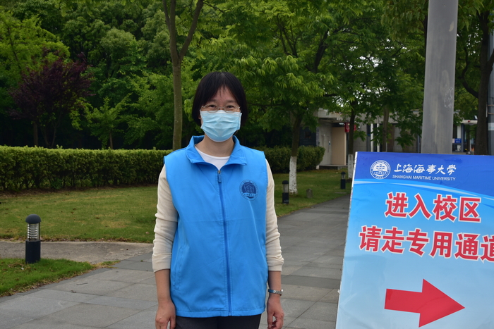 外國語學院徐秀姿老師參與疫情防控誌願服務