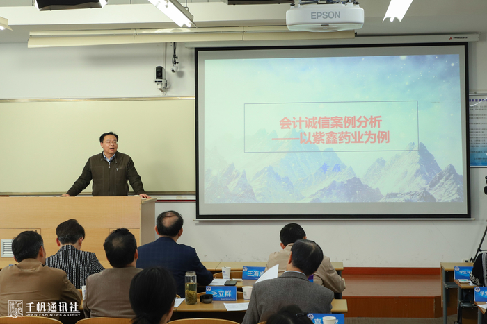 經濟管理學院章雁老師以最高分獲得特等獎