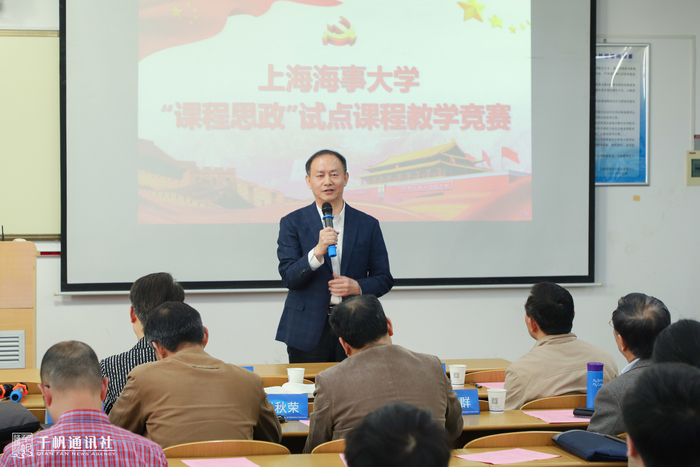 金永興書記作總結講話