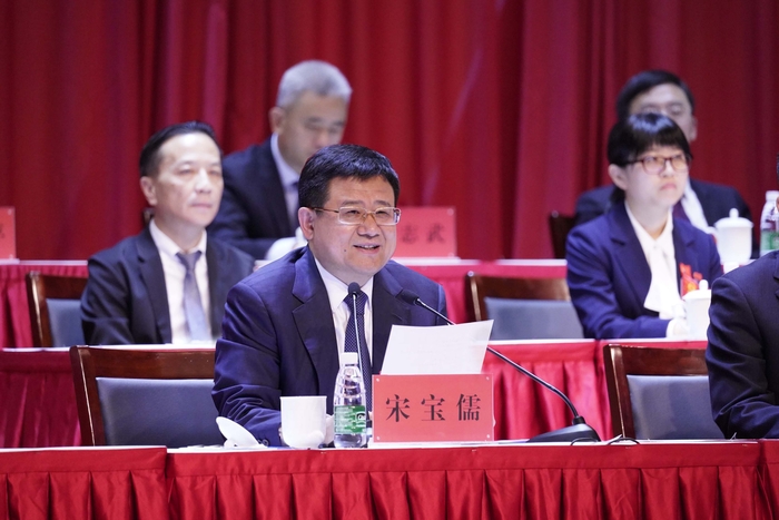 宋寶儒同誌致閉幕詞