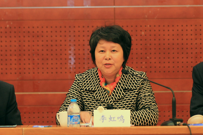 上海市科協李虹鳴副主席致辭