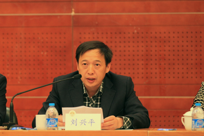 中國科協學術部劉興平副部長致辭