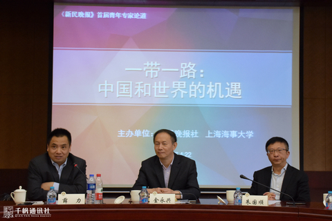 中國社會科學院國際戰略研究室主任薛力作主旨演講