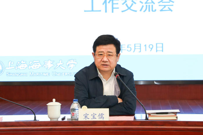 宋寶儒書記講話