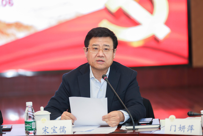 宋寶儒書記講話