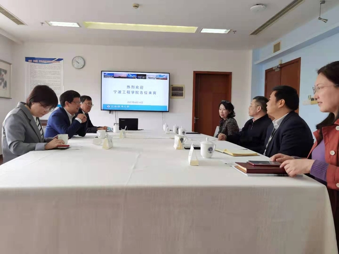 雙方座談