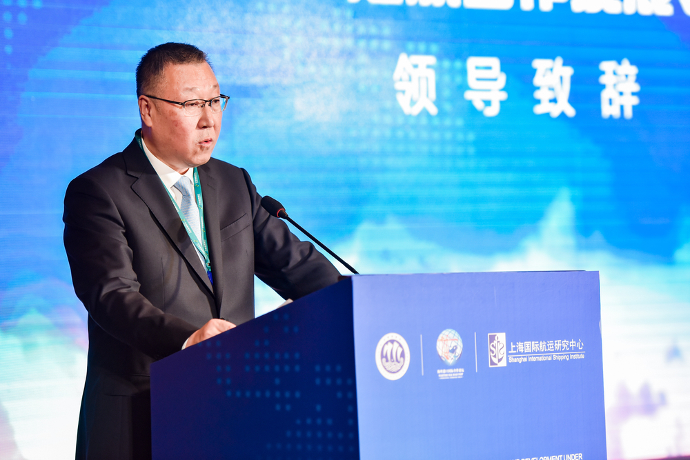 浙江省海港投資運營集團有限公司、寧波舟山港集團副總經理孫大慶致辭