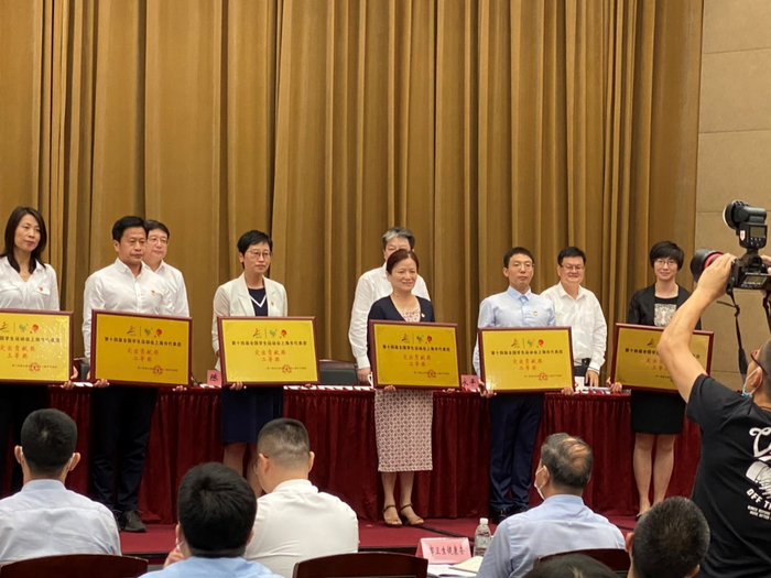 學校榮獲第十四屆全國學生運動會上海代表團突出貢獻獎二等獎