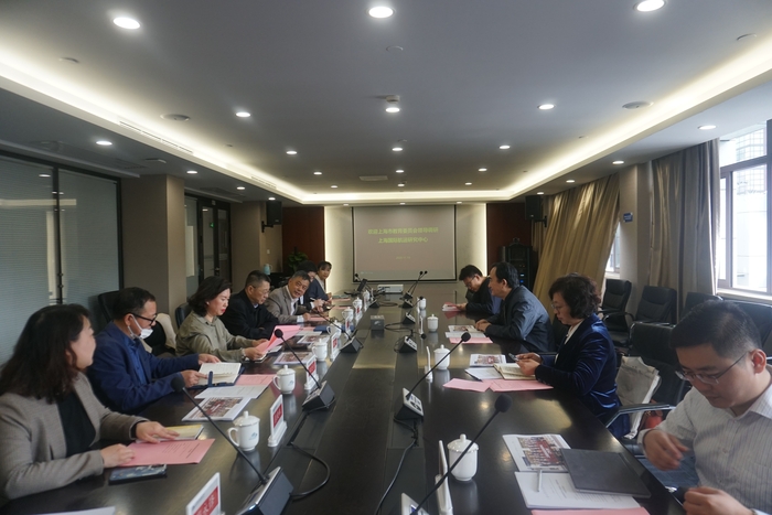 上海市教育委員會領導調研上海國際航運研究中心