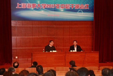黃有方校長在學校中層幹部會議上講話