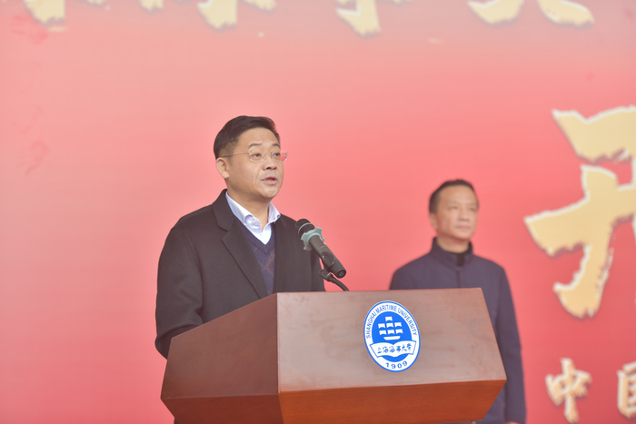 陳新書記致辭