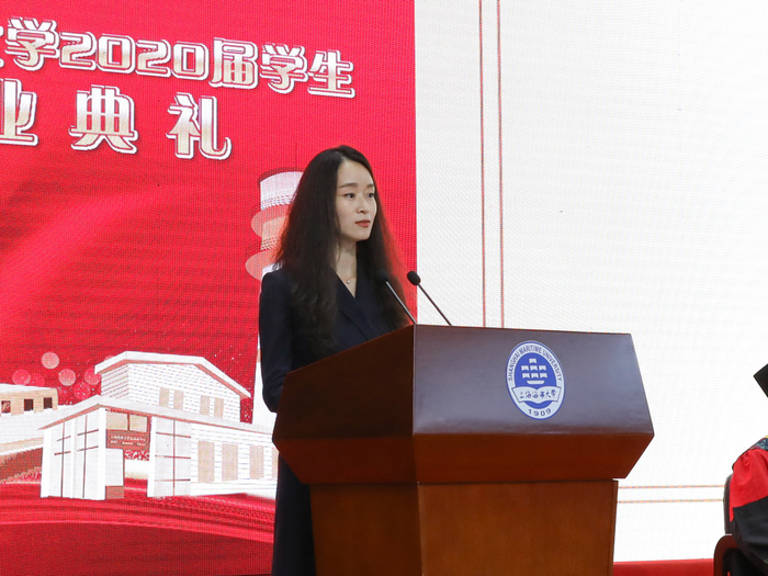 教師代表🚀、經濟管理學院張默老師發言