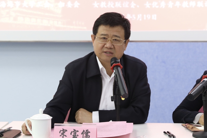 宋寶儒書記講話