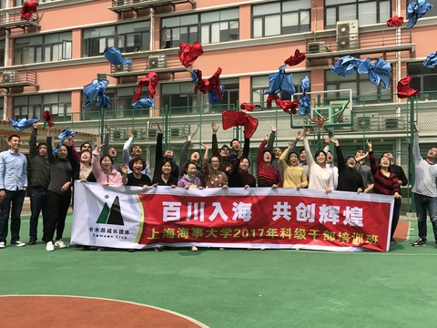 拓展訓練合影