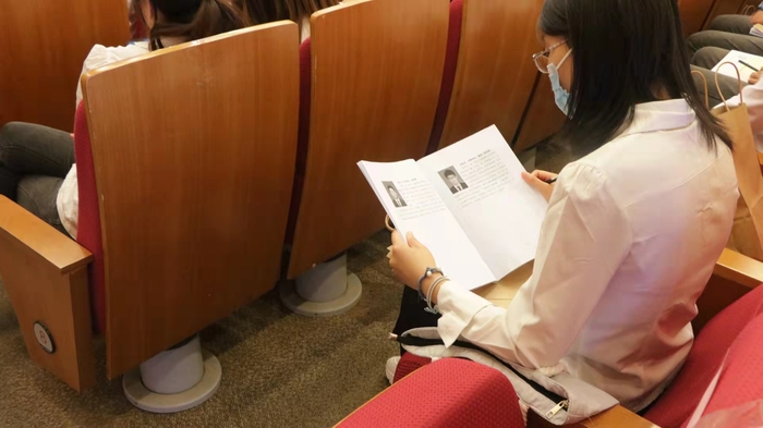 代表審閱報告材料