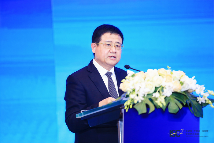 宋寶儒書記致辭