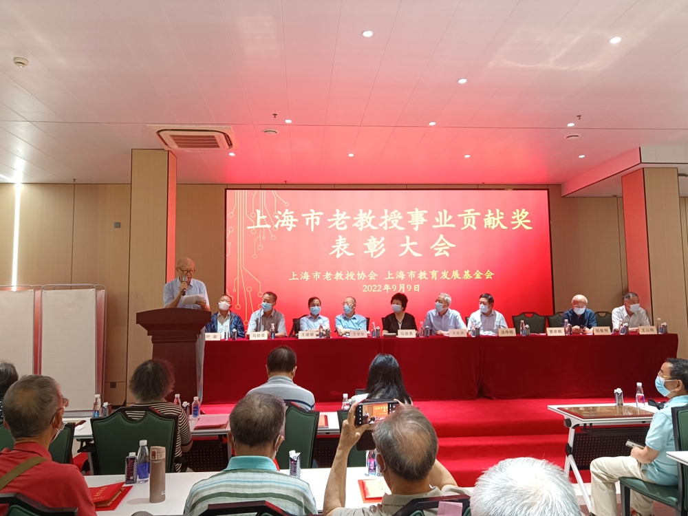 左飈教授談“我怎麽看待自己老了？”